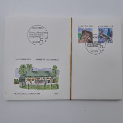 Lot de 300 enveloppes premier jour d'émission de Suisse 1960-1999 en boite.
