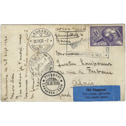 Suisse timbre poste aérienne N°7 oblitéré sur CP par avion spécial 1926.