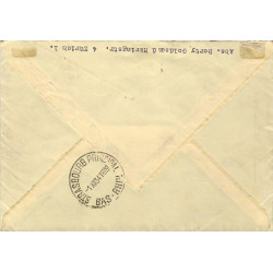 Suisse bloc feuillet de timbres N°1 oblitéré sur lettre recommandée pour Strasbourg 1934.