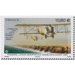 Timbre poste aérienne N°99 Casablanca Dakar neuf**.