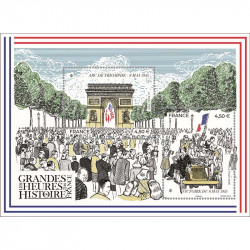 Feuillet de 2 timbres 80 ans de la Victoire du 8 mai 1945 N°F5873 neuf**.