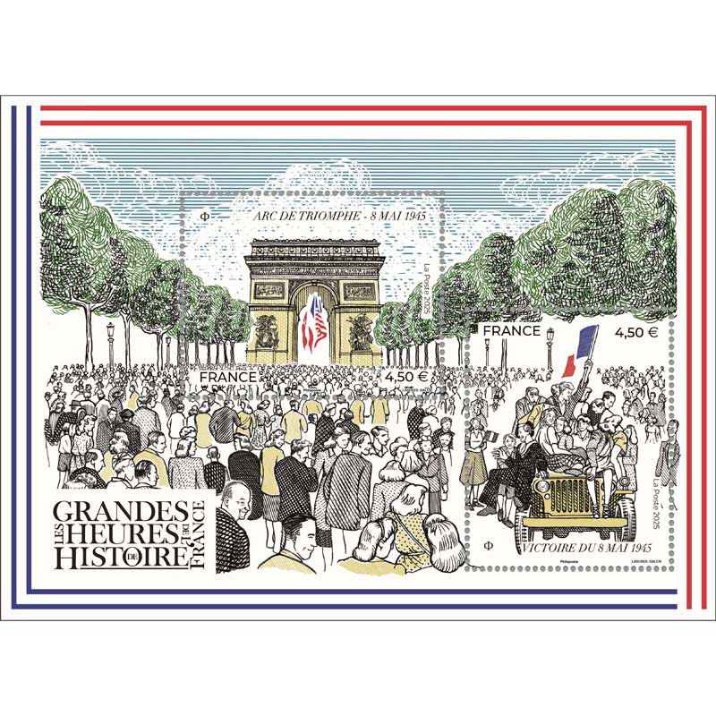 Feuillet de 2 timbres 80 ans de la Victoire du 8 mai 1945 N°F5873 neuf**.