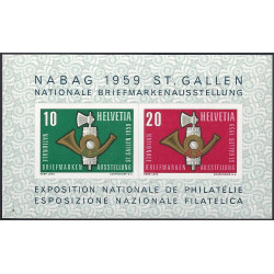 Suisse NABAG bloc feuillet de timbre N°16 neuf**.