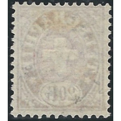 Suisse timbre télégraphe N°8A oblitéré.
