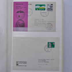 Collection spécialisée histoire postale de timbres de Suisse 1895-1990.