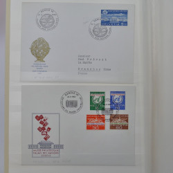 Collection spécialisée histoire postale de timbres de Suisse 1895-1990.