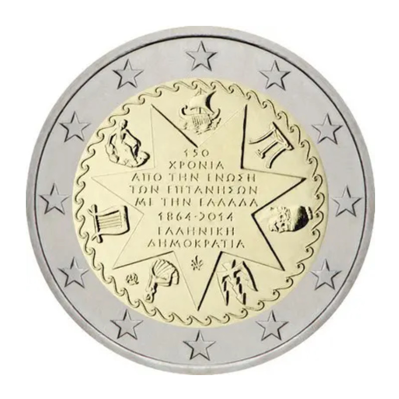 2 euros commémorative Grèce 2014 - Union des Iles Ioniennes.