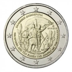 2 euros commémorative Grèce 2013 - Rattachement de la Crète.