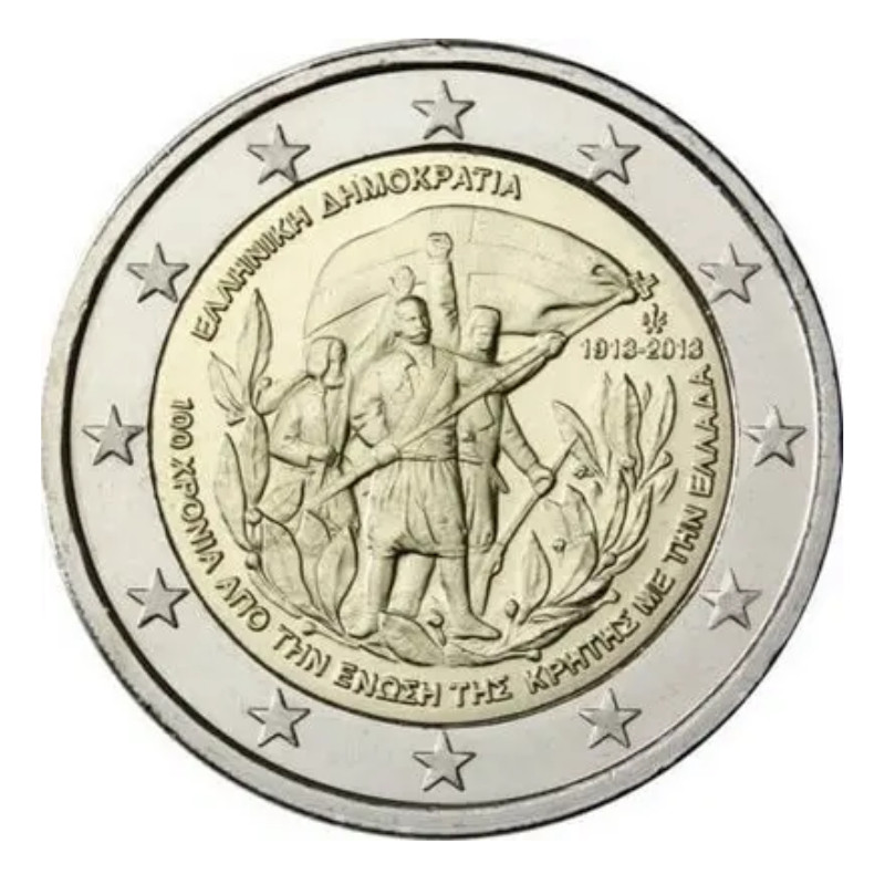 2 euros commémorative Grèce 2013 - Rattachement de la Crète.