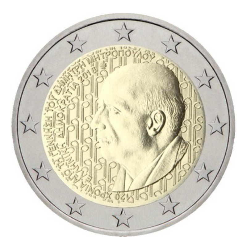 2 euros commémorative Grèce 2016 - Dimitri Mitropoulos.