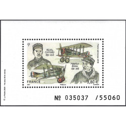 Timbre poste aérienne N°82b Boyau-Coiffard neuf**.