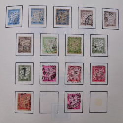 Collection timbres du monde classique neufs et oblitérés en un album.
