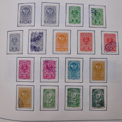 Collection timbres du monde classique neufs et oblitérés en un album.