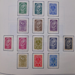 Collection timbres du monde classique neufs et oblitérés en un album.