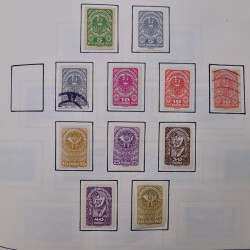 Collection timbres du monde classique neufs et oblitérés en un album.