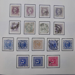 Collection timbres du monde classique neufs et oblitérés en un album.