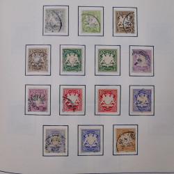 Collection timbres du monde classique neufs et oblitérés en un album.