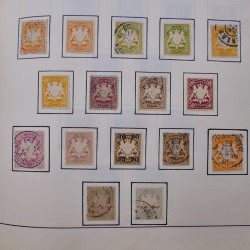 Collection timbres du monde classique neufs et oblitérés en un album.