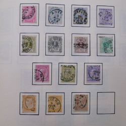Collection timbres du monde classique neufs et oblitérés en un album.