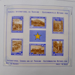 Collection timbres du monde classique neufs et oblitérés en un album.