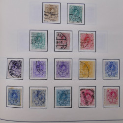 Collection timbres du monde classique neufs et oblitérés en un album.