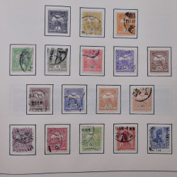 Collection timbres du monde classique neufs et oblitérés en un album.