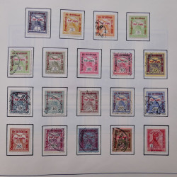 Collection timbres du monde classique neufs et oblitérés en un album.