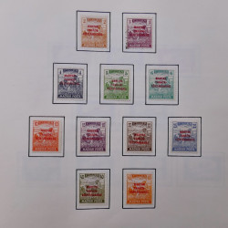 Collection timbres du monde classique neufs et oblitérés en un album.