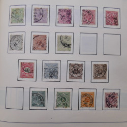 Collection timbres d'Allemagne neufs et oblitérés en un album.
