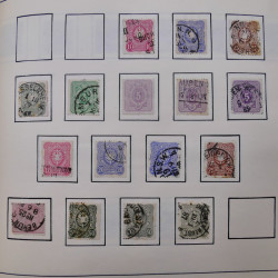 Collection timbres d'Allemagne neufs et oblitérés en un album.