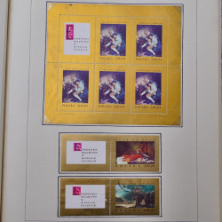 Collection timbres de Pologne neufs 1964-1979 en un album.