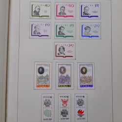 Collection timbres de Pologne neufs 1964-1979 en un album.