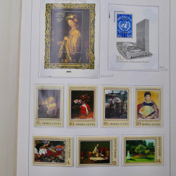 Collection timbres de Pologne neufs 1964-1979 en un album.