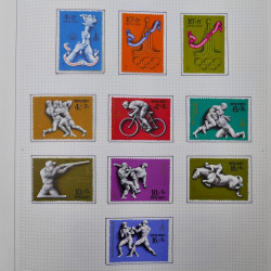 Collection timbres de Pologne neufs 1964-1979 en un album.