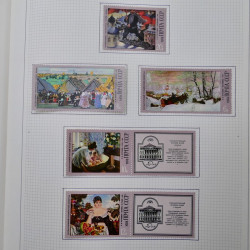 Collection timbres de Pologne neufs 1964-1979 en un album.