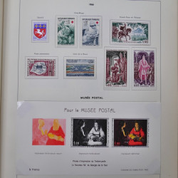 Collection timbres de France 1849-1983 neufs et oblitérés en 2 albums.