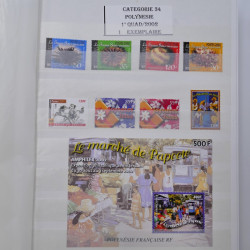 Lot de timbres de Polynésie Française neufs** 2002-2017.