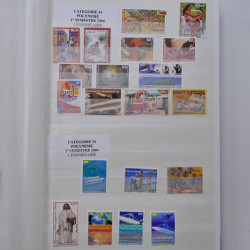 Lot de timbres de Polynésie Française neufs** 2002-2017.