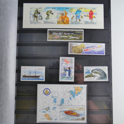 Lot de timbres de T.A.A.F. neufs** 2003-2017.