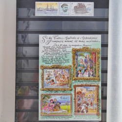 Lot de timbres de T.A.A.F. neufs** 2003-2017.