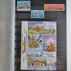 Lot de timbres de T.A.A.F. neufs** 2003-2017.