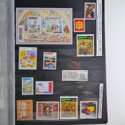 Lot de timbres d'Andorre Français neufs** 2002-2016.