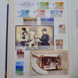 Lot de timbres de Wallis et Futuna et Mayotte neufs** 2002-2017.