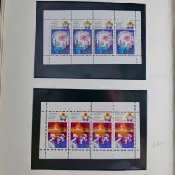 Collection timbres d'Allemagne de l'Est 1950-1978 neufs** en 2 albums.