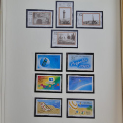 Collection timbres de Chypre Turc 1976-2006 neufs** en 2 albums.