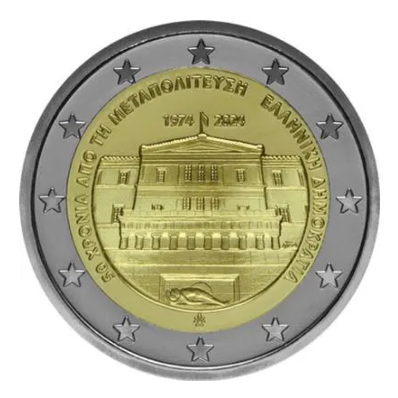 2 euros commémorative Grèce 2024 - Restauration de la démocratie.
