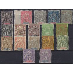 Dahomey timbres N°1-17 série Groupe neuf* oblitéré.
