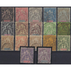 Dahomey timbres N°1-17 série Groupe oblitéré.