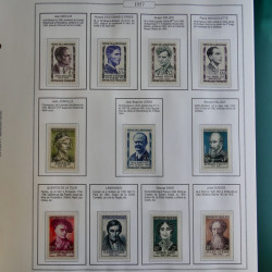 Collection timbres de France 1957-1974 neufs en album AV.