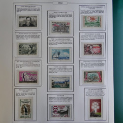 Collection timbres de France 1957-1974 neufs en album AV.